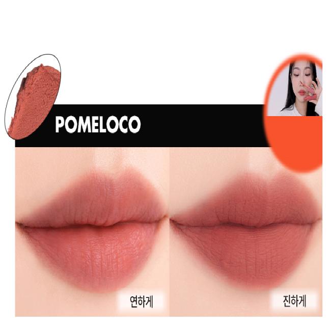 Romand Rom & nd Blur Fudge Tint 5g 8 цветов