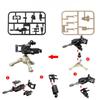 Jx035 Building Block Weapon Piece Nsv Light And Heavy Machine Gun Military Accessories Doll Yidesu Equipment