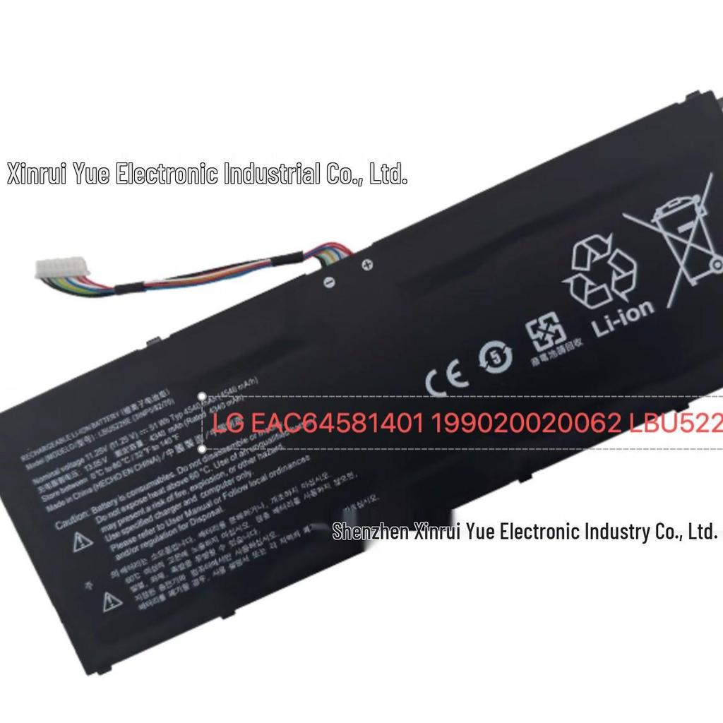 LG Laptop Battery EAC64581401 LBU5226E Replacement