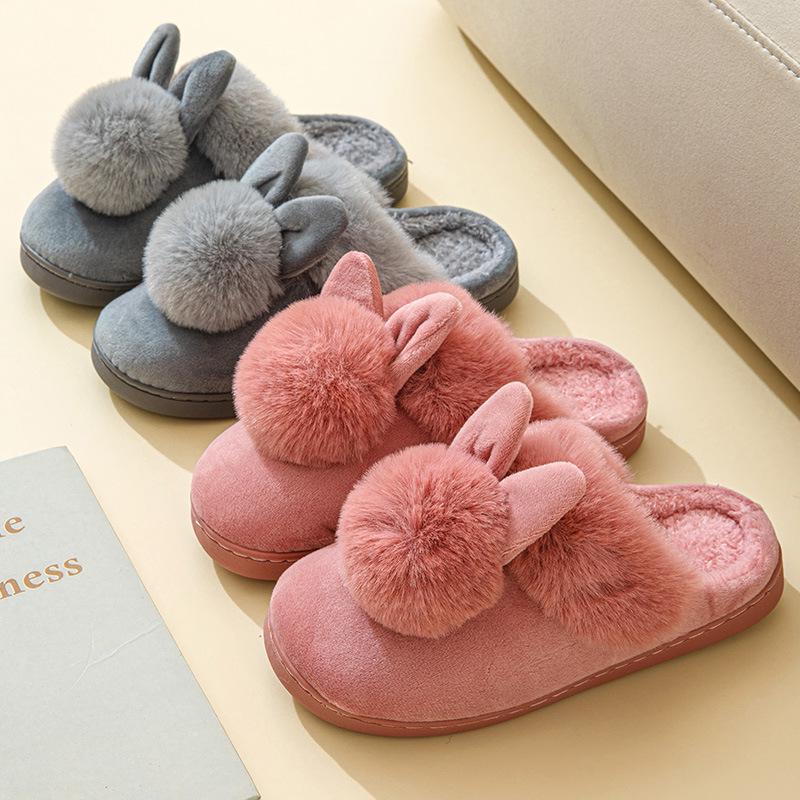 Rabbit Warm Cotton Slippers - Unisex Non-slip Korean Style, Perfect for Autumn/Winter