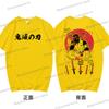 Men's Kimetsu No Yaiba Anime Clothing Uzui Tengen 2025 New Graphics T Shirt Loose Daily Round Neck Cotton Unisex Tops Tees