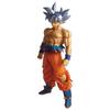 Ichiban Kuji Dragon Ball BATTLE OF WORLD with DRAGONBALL LEGENDS D Prize Son Goku (Ultra Instinct) Figure