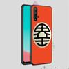 DT38 Dragon Ball Anime Case for Samsung A04 A14 A23 A34 A54 M23 M33 M52 M53 Realme 10 9 C30S C35 C55 VIVO Y02S Y21 Y33S Y51 X80 Pro Clear Cover