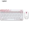 Беспроводной комплект клавиатуры и мыши Logitech MK240 Nano