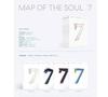 [ИСПОЛЬЗОВАННЫЙ] BTS MAP OF THE SOUL Seven Vol. 4 Альбом