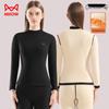 Maoren Women's Ultra-Thick Aolirong Thermal Underwear Set with Wool & Silk