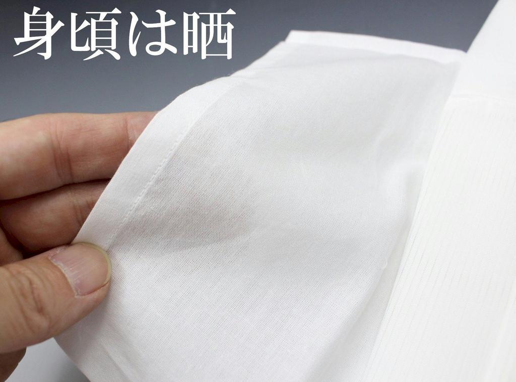 Kimono Made In Yukata Slip Sizes Yukata Underwear [Asakusa Market] [Summer, Japan] [Women's] (4 Available!) Women's (JP, Alphabet, L, White)