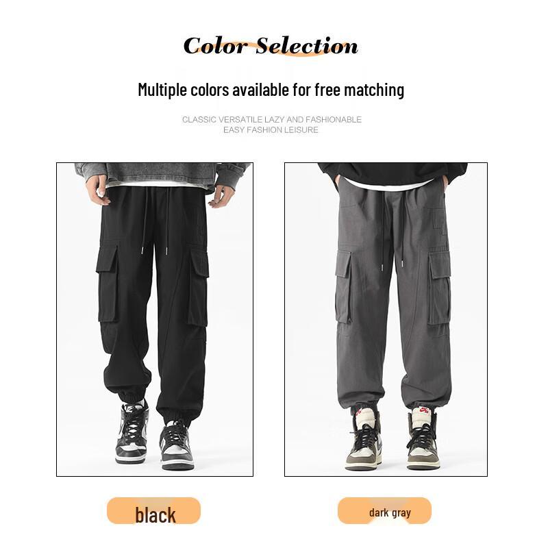 Jeanswest Men's Casual Drawstring Cargo Pants