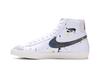 Nike Blazer Mid 77 Paint Splatter
