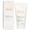 Avene Успокаивающая увлажняющая маска - Для чувствительной кожи