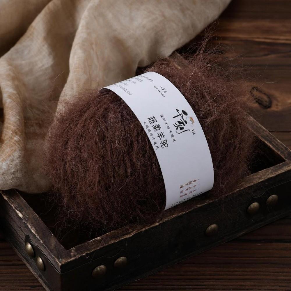 Soft Fine Thread Alpaca Yarn Thick Thread Plush Yarn New Long Hair Yarn DIY