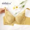 Thin, large chest, small anti sagging soft steel ring, mango cup French lace bra