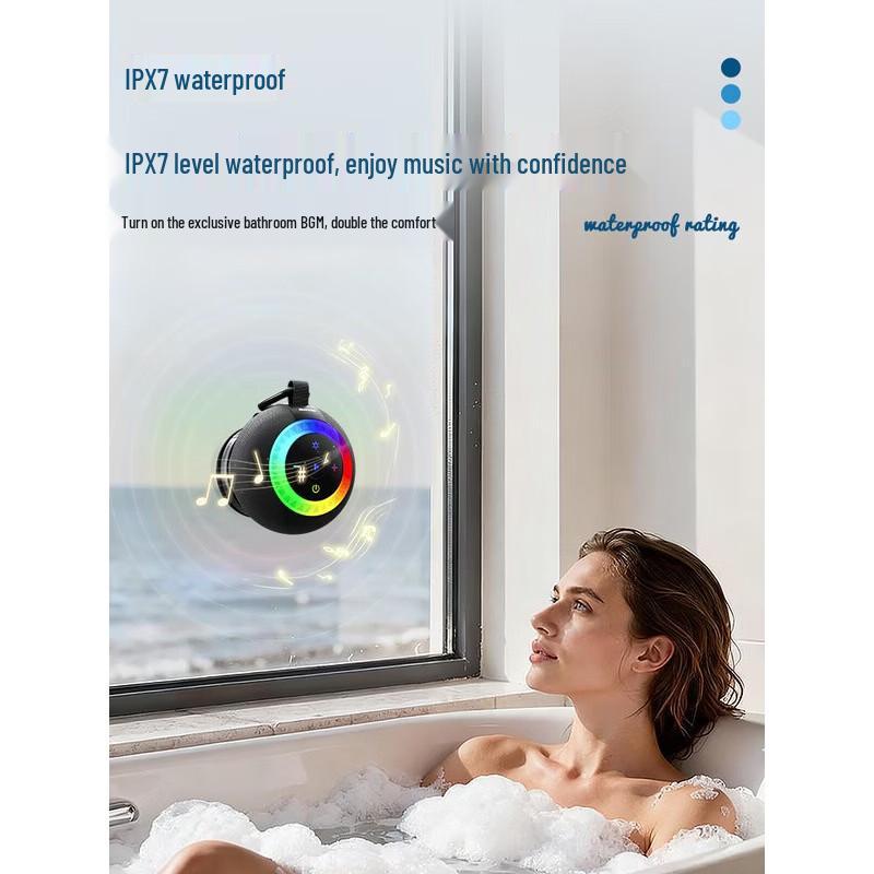 Newmine BT538 Waterproof Suction Cup Bluetooth Speaker CN plug (adapter included) (CN version)