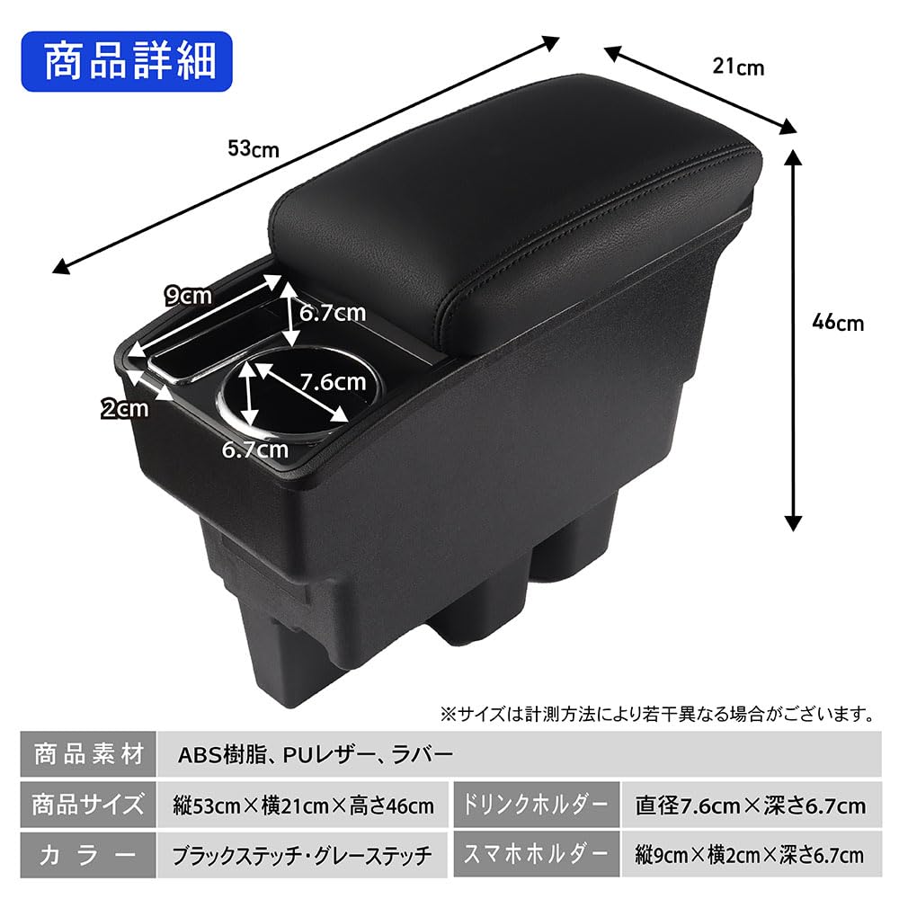 Craft Works Jimny Sierra JB64 JB74 Armrest Console Box Center Console Storage Armrest JIMNY