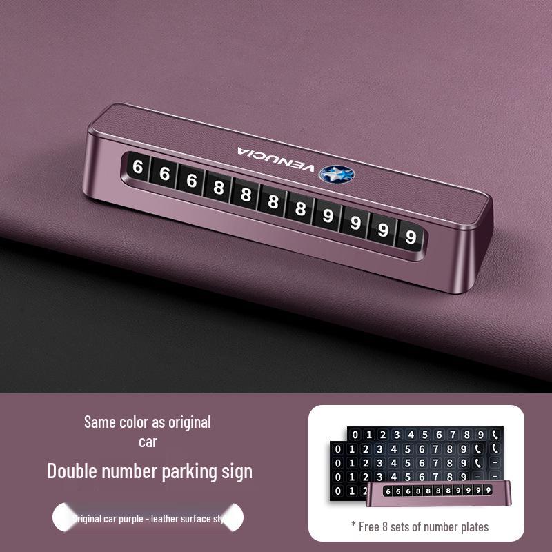 Светящийся декоративный номер для парковки Venucia Xing D60PLUS