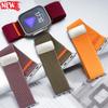 Плетеный нейлоновый ремешок для Apple Watch Ultra 49 мм 40 42 44 45 41 мм, спортивный ремешок с магнитной пряжкой для iWatch 10 9 8 7 6 5 SE, браслет