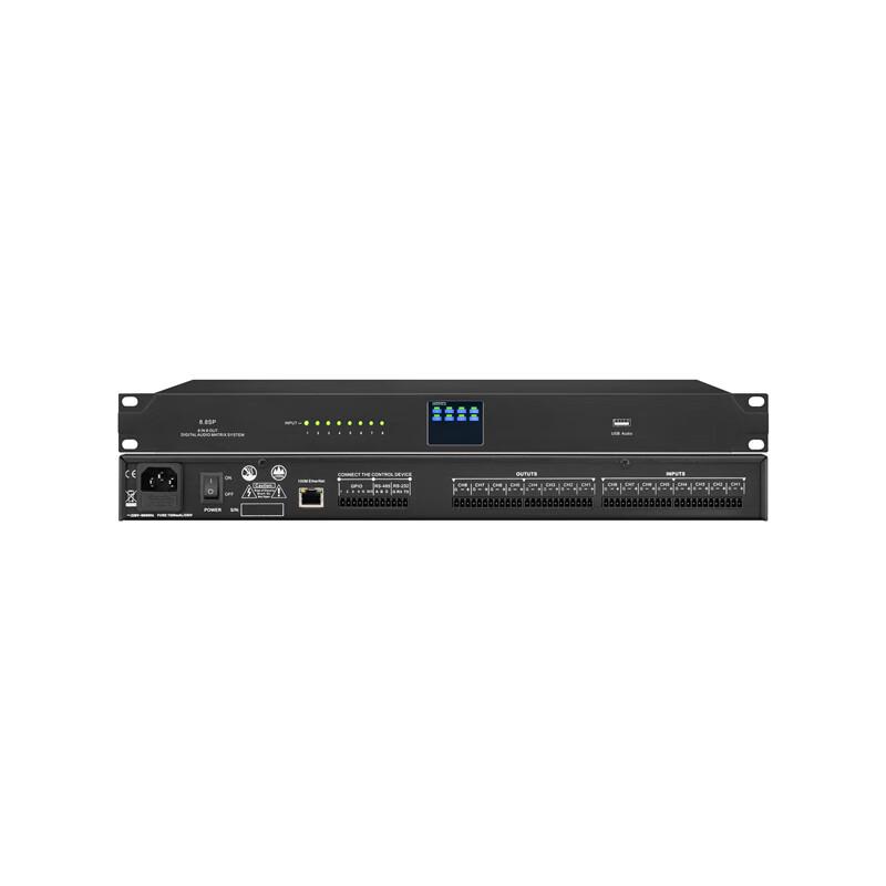 Hongshiddo HSD-AP0808 Professional 8-Channel Audio Processor (CN version)