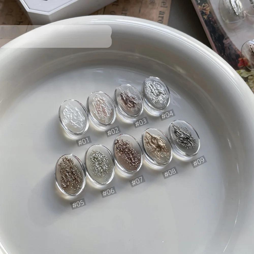 9Colors Aurora Powder Shell Glitter Fairy Powder Популярность Brocade Powder Solid State Nail Art Solid Nail Art