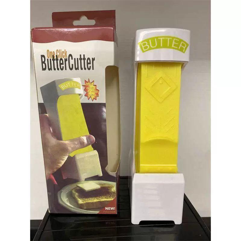 Butter and Cheese Slicer/Dispenser