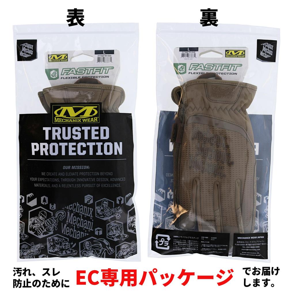 Механиксвер Защитные рабочие перчатки FastFit Coyote размера с сенсорным экраном для и DIY Японские эксклюзивные перчатки, Коричневый, Маленький, FFTAB-72-008, Совместимые,