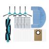 A78E-Набор запасных частей(25PCS) Для пылесоса Ultenic T20 Pro - Основная щетка, Боковая щетка, HEPA-фильтр, Ткань для швабры и Пылесборник