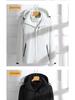 Couples' 3-in-1 Detachable Coat: Fleece-Lined, Windproof, Waterproof for Autumn/Winter Outdoor Adventures
