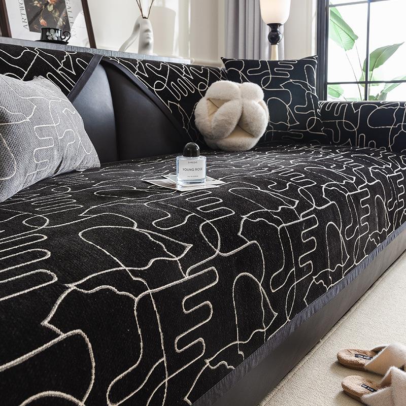 Chenille Sofa Cushion, Universal In All Seasons, Non-Slip And Dirt-Resistant Seat Cushion, Light Luxury And High-End Sofa Cover, Cloth Towel