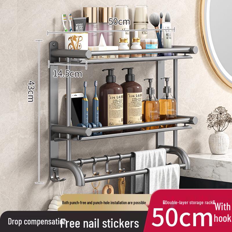Gray Thick No-Drill Wall-Mounted Bathroom Towel Rack
