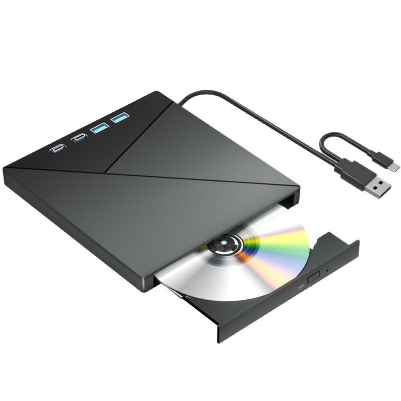 7-in-1 USB 3.0 External DVD Burner & Type-C Multifunctional CD Drive