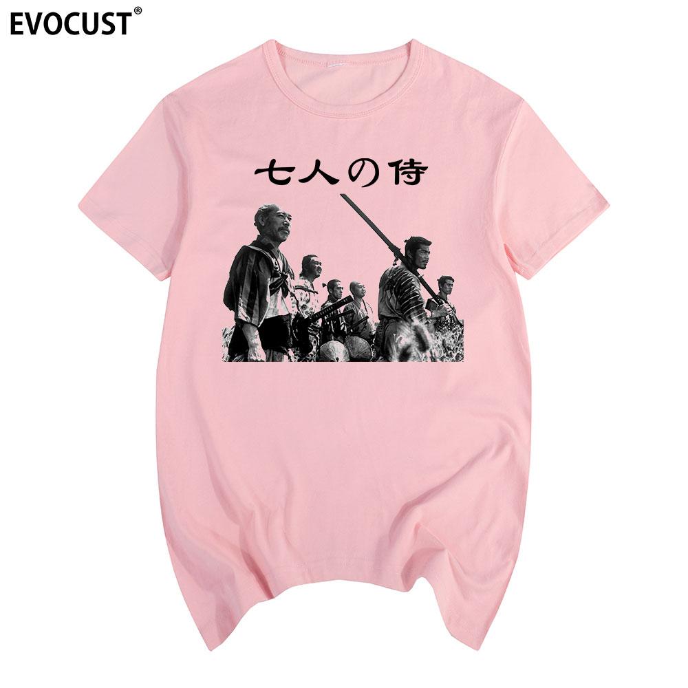 The Seven Samurai Akira Kurosawa japanese japan martial art Vintage T-shirt Cotton Men T shirt New TEE TSHIRT Womens