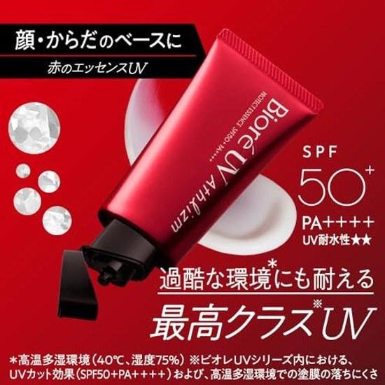 Biore Asurizumu Защитная эссенция-солнцезащитное средство UV SPF50+ PA++++