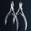 Щипцы Hawkbill из нержавеющей стали для педикюра и маникюра вросших ногтей - специальные инструменты для удаления омертвевшей кожи и ухода за ногтями.