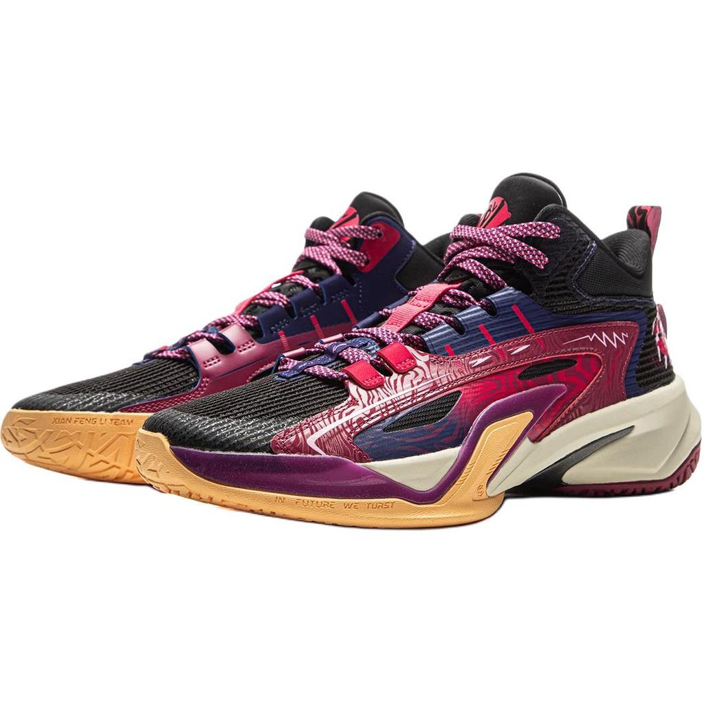 Li Ning YOUNG Basketball Mid top Children's Basketball Shoes Black Unisex YKBV052-9