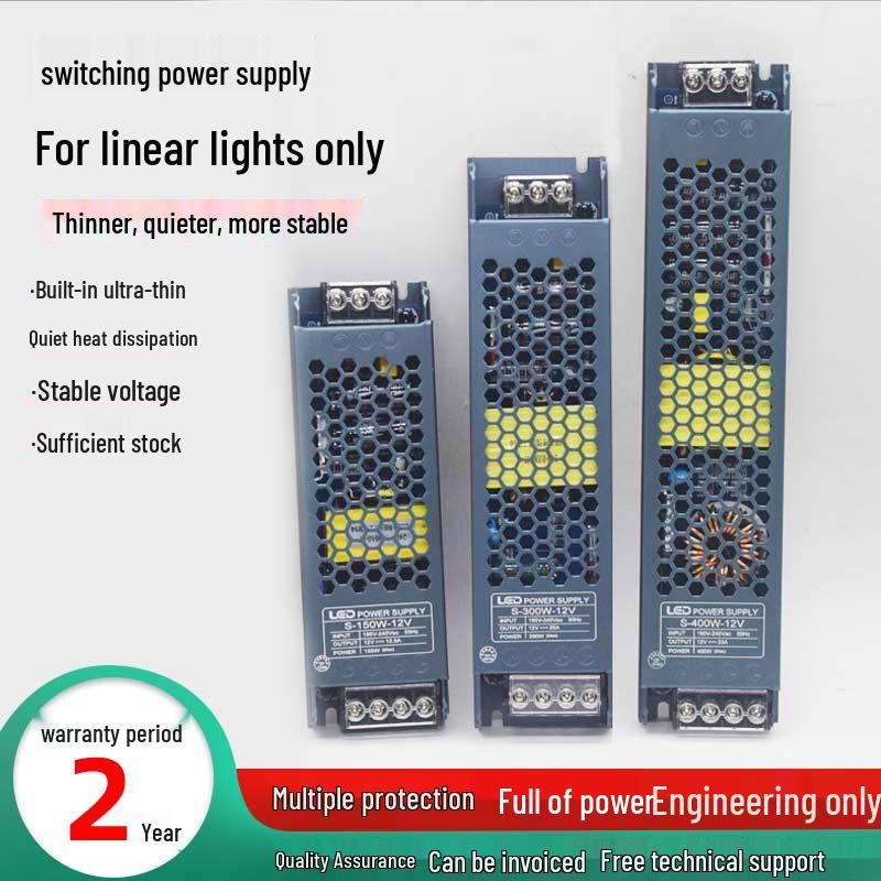 Ультратонкий светодиодный блок питания для светодиодных лент: Бесшумный трансформатор 220 В в 24 В/12 В для рекламных дисплеев.