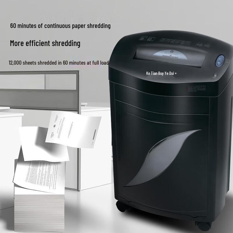 Comi 18-Sheet 60-Min Continuous Cross-Cut Office Shredder CN plug (adapter included)