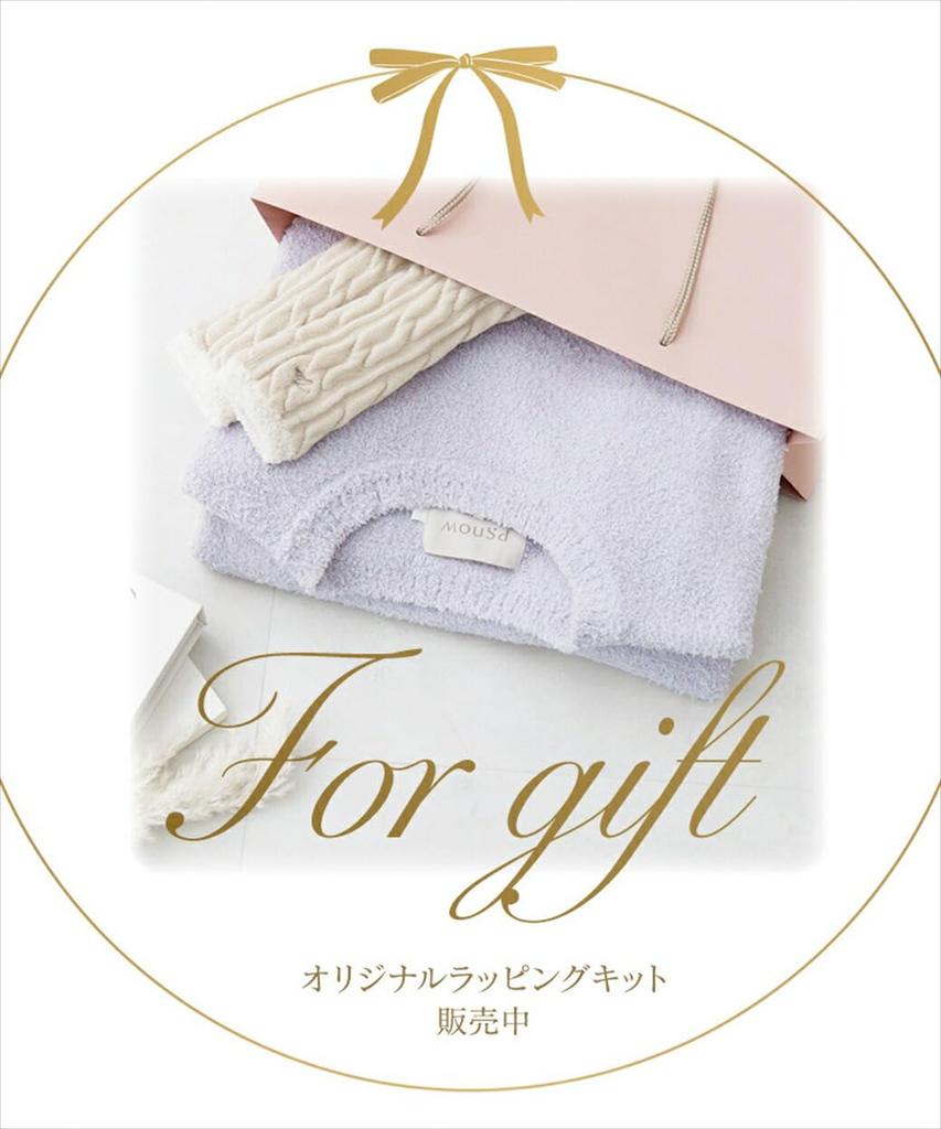 Пушистое длинное платье для дома Two Hatch и длинная теплая зимняя пижама в рубчик, идеально подходящая для холодной погоды, на Рождество или в качестве подарка, чтобы оставаться в тепле и