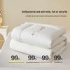 Зимнее одеяло Mercury Home Textiles, класс А, без запаха, хлопок