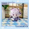 Game Honkai: Star Rail Plush Toy Evernight March 7th Dan Heng Permansor Terrae Stuffed Doll Cerydra Hysilens Archer Phainon Gift
