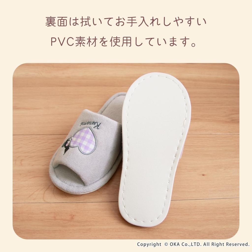 OKA Sanrio Characters Scrunchie Washable Slippers Pink Hello (Hello Kitty) (Cute Kitty)