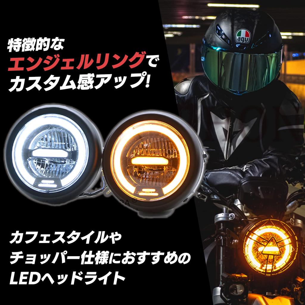 Meliore Generic LED Headlight Squid Ring Daylight Position Monkey Gorilla Duck Estrella TW200TW225FTR223250TR Custom Yellow Yellow