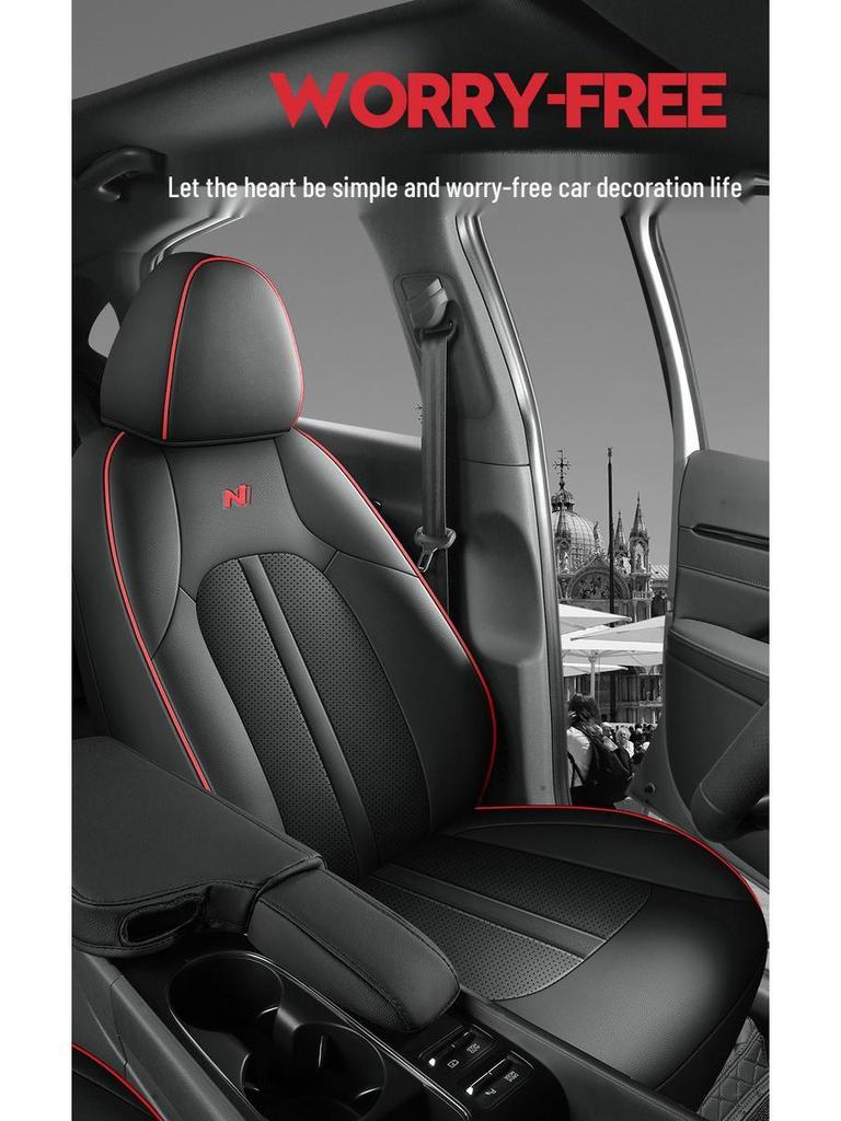 Кожаная подушка на сиденье автомобиля Sonata одиннадцатого поколения – Универсальная модель для четырех сезонов