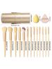 1/3/13/20 Professional Makeup Brush Set,including 13 Brushes,3 Makeup Sponge Eggs,3 Triangular Powder Puffs and 1 Storage Bucket