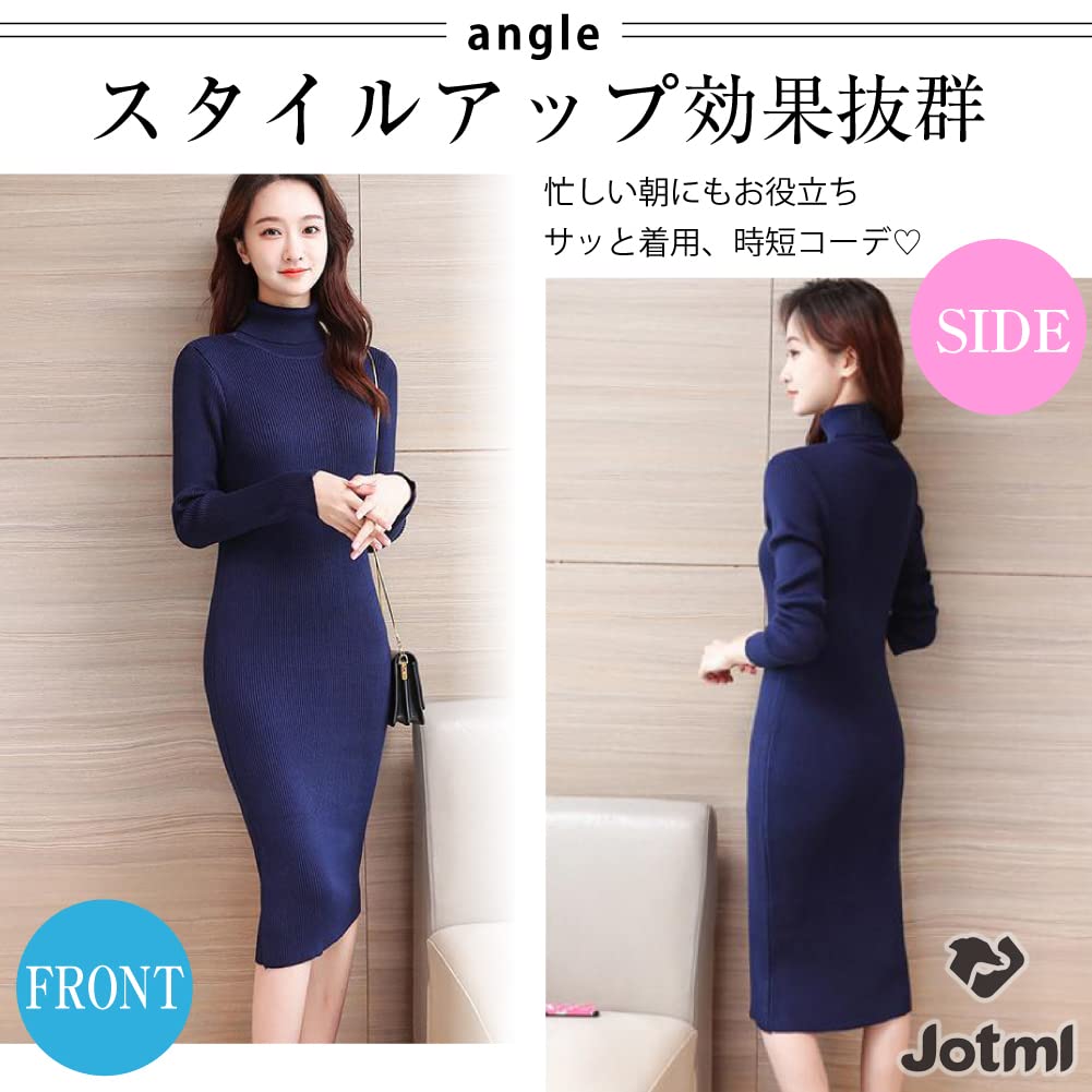 Jotml Вязаное Облегающее Длинное Платье для Женщин, Водолазка, Резинка, Элегантное, С рукавами, Длиной до колена, Осень/Зима (Верблюжье-коричневый, L)