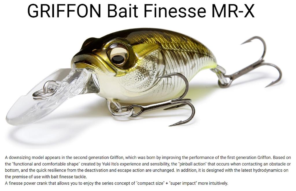 Распродажа Megabass Griffon Bait Finesse MRX 38 мм 3/16 унции Плавающая приманка K (4134)