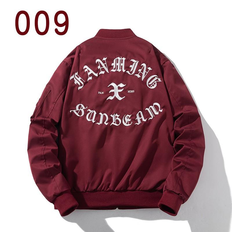 Mens Vintage Loose Fit Baseball Jacket With Embroidered Letter Cotton Hoodie Style Outerwear Fall