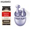 Huawei Беспроводные наушники FreeBuds 6 Yuezhang