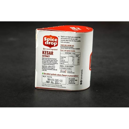 Экстракт шафрана Spice Drop | Чистый кашмирский кесар | Чай, кхир, молоко кесар, кулинария, выпечка, бирьяни, десерт | Веганский | 20 мл на 4-5 литров