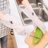 1 Pair Rubber Translucent Dishwashing Gloves Waterproof Kitchen Washing Clothes Washing Dish Plastic Cleaning Housework Gloves