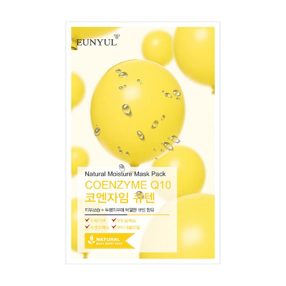 Eunyul Упаковка масок с натуральным коэнзимом Q10, 1 лист, 50 шт.