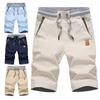 Летние мужские шорты с эластичной талией, однотонные, универсальные, с карманами, на кулиске, средней посадки для отпуска